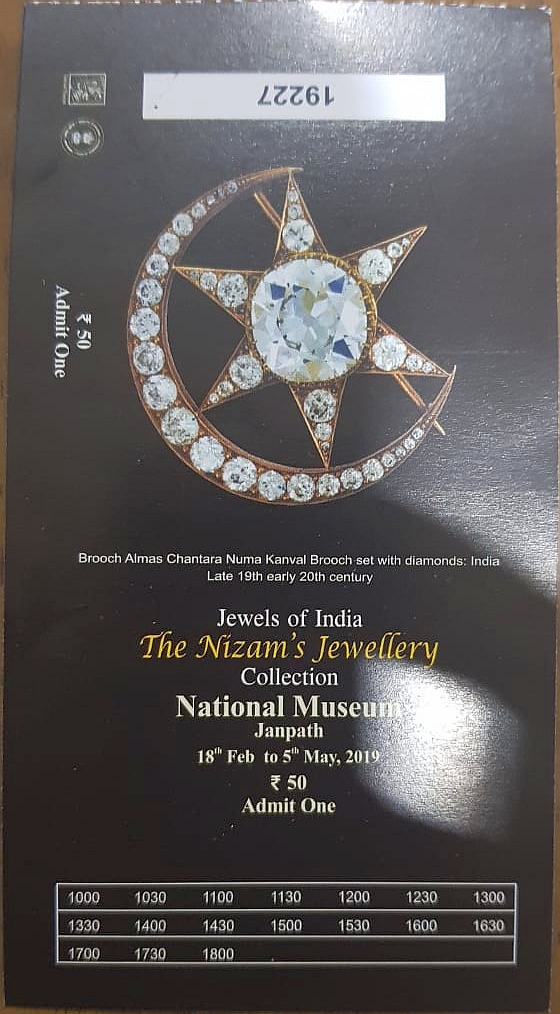 Nizam's jewellery Exhibition ticket